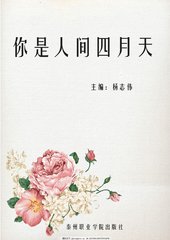 两人打扑克真实视频原声